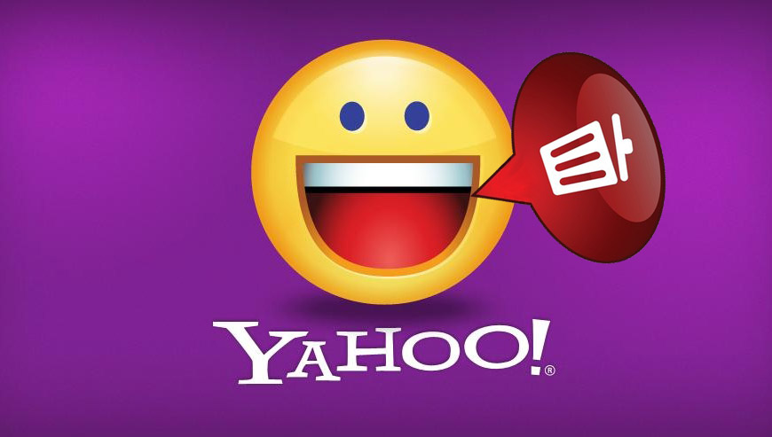 eliminare un account yahoo