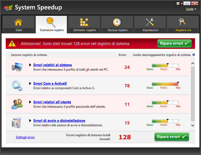 system speedup